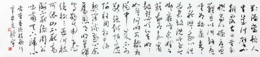 DCD8 DCD8
