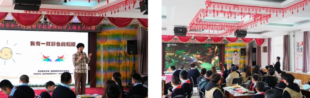 图片 图片