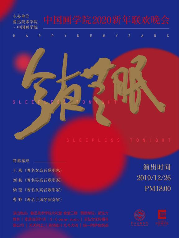 9E49 9E49