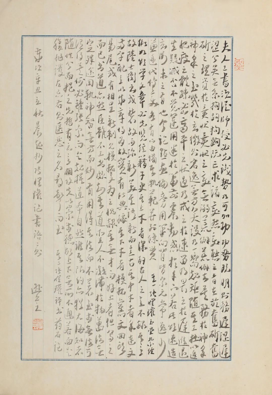 3892C 3892C