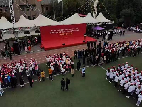 157102242987691231.png image.png